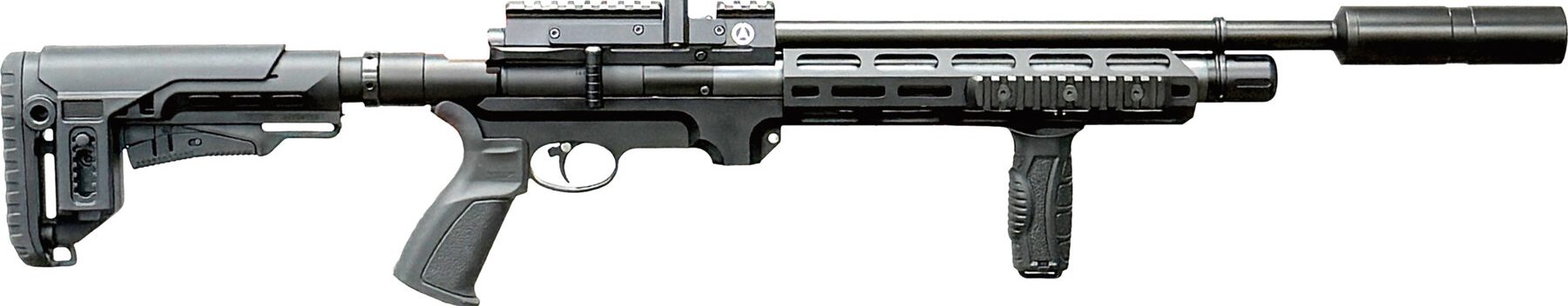 Air Arms S510 Tactical PCP air rifle in an adjustable military-style stock